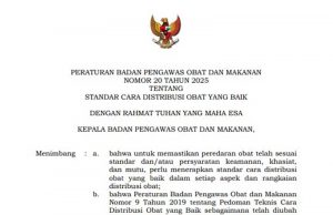 식약청, 의약품 유통관리기준법 전면 개정… 온라인 감독 강화로 ‘안전망’ 구축