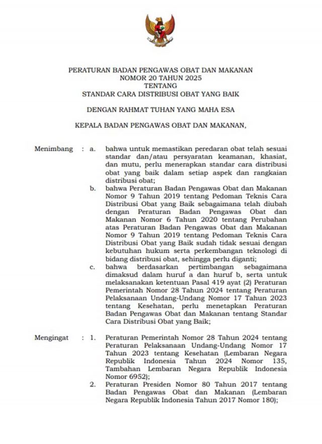 식약청은 ‘의약품 유통관리기준에 관한 2025년 제20호 식약청 규정’ 발표. 2025.8.11