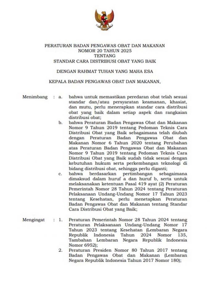 식약청, 의약품 유통관리기준법 전면 개정… 온라인 감독 강화로 ‘안전망’ 구축