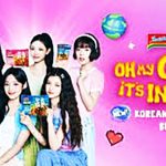 아세안익스프레스