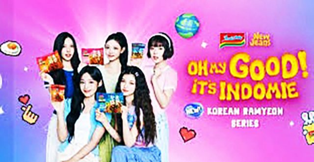 아세안익스프레스