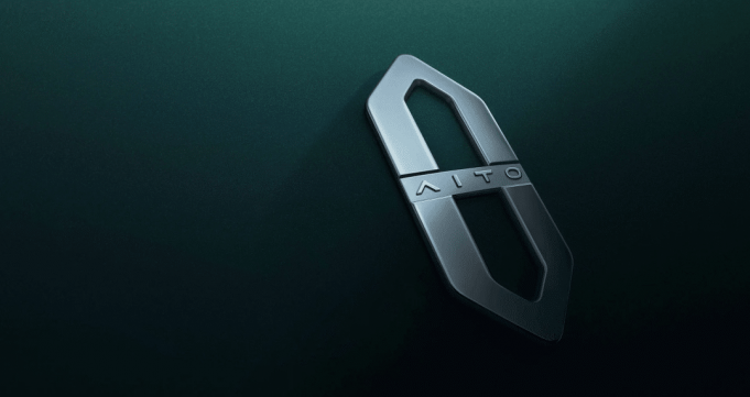 화웨이 업은 中 전기차 아이토, 인도네시아 시장 출사표