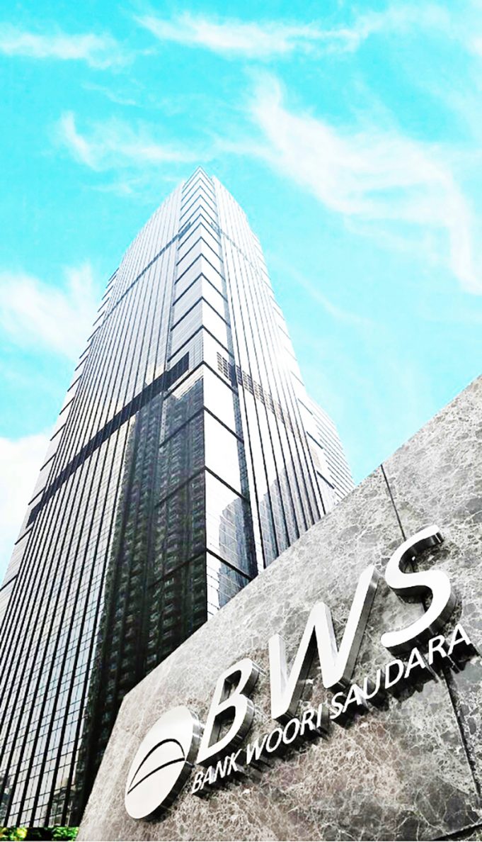 한-인니 교역 200억 달러 돌파… BWS 은행 ‘퀀텀 점프’ 노린다