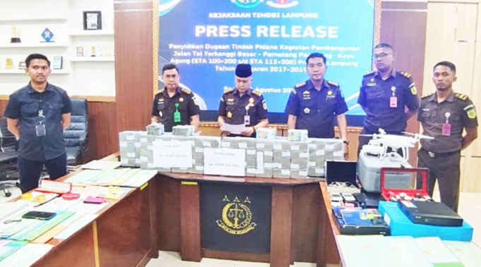 람풍 유료도로 공사 비리 적발… 660억대 국고 손실