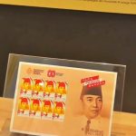 인도네시아 독립 80주년 기념우표