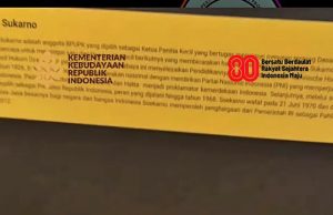 79명 건국 지도자, 우표에 담겨 영원히 기억되다