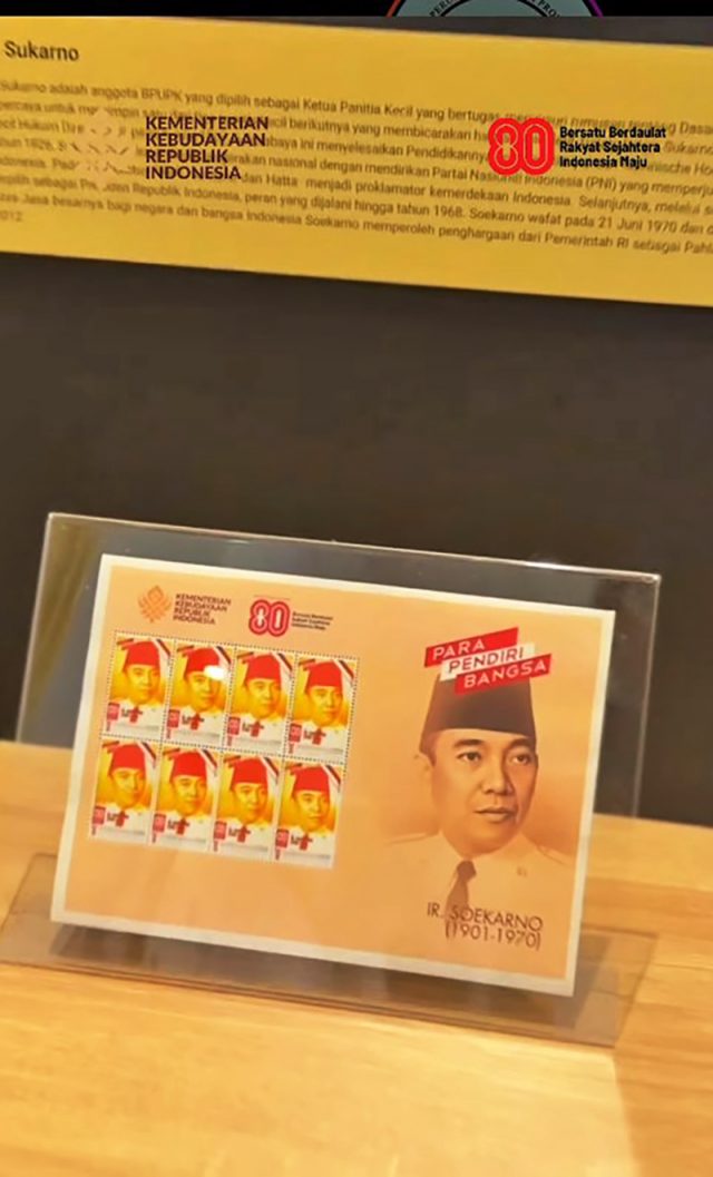 인도네시아 독립 80주년 기념우표