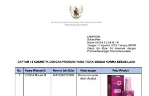 식약청, ‘풍속 저해’ 문구 사용한 화장품 14종 허가 취소