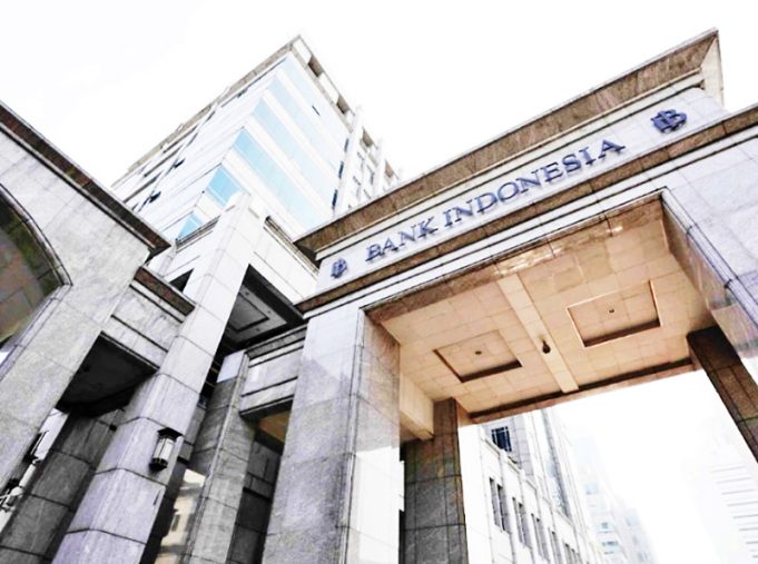 정부, 자카르타 은행에 최대 20조 투입 “중소기업·지역 경제 활성화 목표”