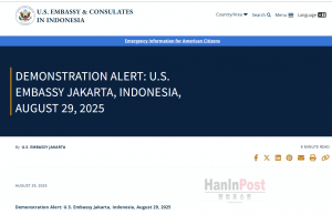 인도네시아 시위 격화…한미일 등 각국 대사관, 자국민에 긴급 안전 경보 발령