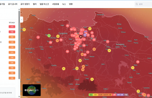 (동영상) 자카르타, 핏빛 오염 안개에 갇히다… 대기질 207까지 올라 ‘건강에 최악’ 수준