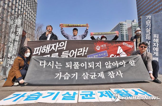 “가습기살균제 30개월이상 사용시 폐암위험 4.6배”…첫 역학증거