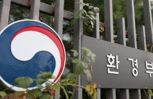 韓, 인도네시아에 녹색산업 수주지원단 파견…탄소배출권 확보 총력