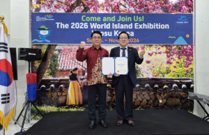 2026 여수세계섬박람회, 인도네시아 홍보대사 위촉