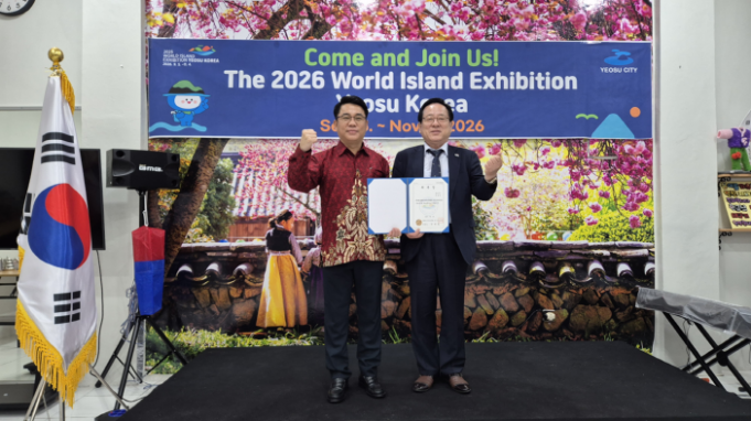 2026 여수세계섬박람회, 인도네시아 홍보대사 위촉