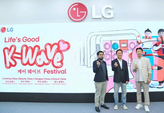 LG전자, 인도네시아 진출 35주년 기념 ‘Life’s Good K-Wave Festival’ 성황리 개최