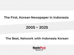 (info Hanin Post) The First, Korean Newspaper in Indonesia