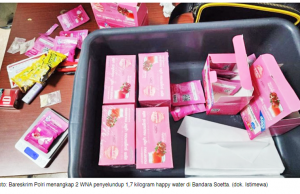 인도네시아 경찰, ‘해피 워터’ 1.7kg 밀반입 시도 외국인 2명 체포