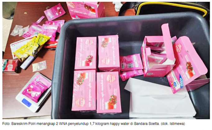 인도네시아 경찰, ‘해피 워터’ 1.7kg 밀반입 시도 외국인 2명 체포