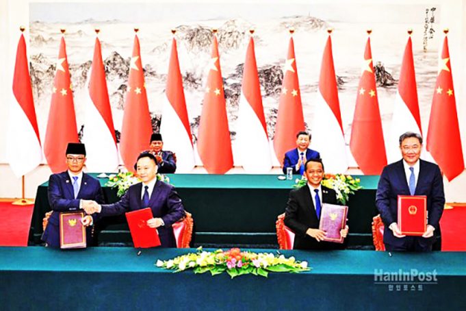 인도네시아-중국 수교 75주년, ‘포괄적 전략 동반자 관계’로 발전