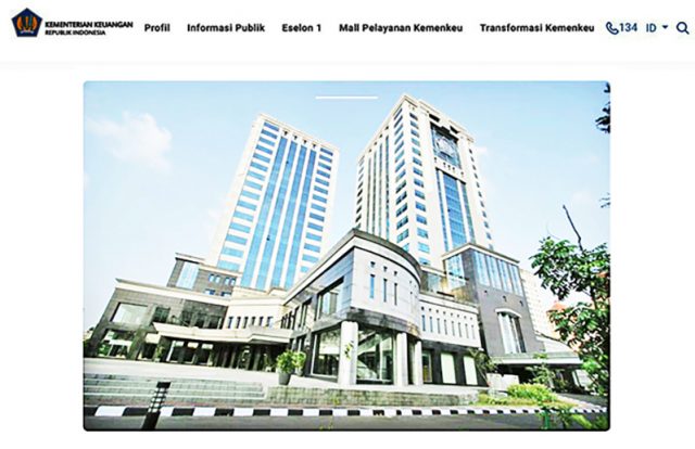 ▲재무부 홈페이지 캡춰