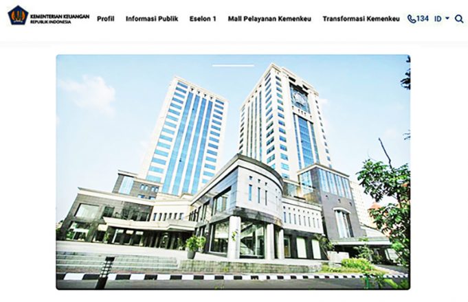 2025년 8월 국가 예산 적자 321조 루피아…세수 감소·지출 증가 2배 확대