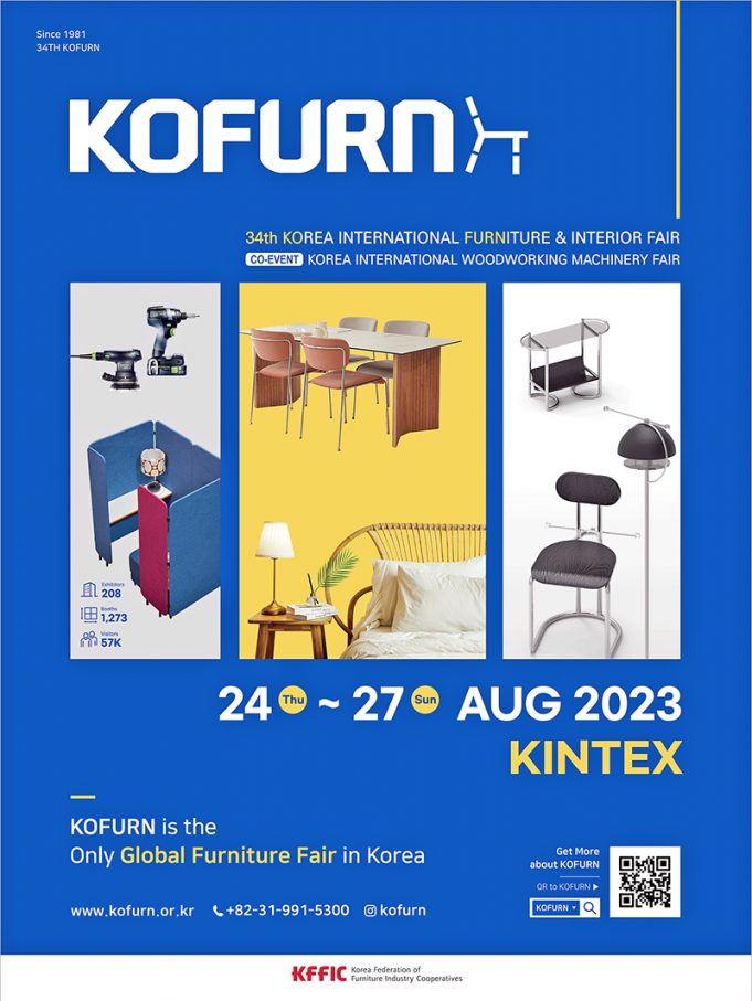 인도네시아 가구, 대한민국서 506억 원 ‘잭팟’… 세계 경쟁력 입증