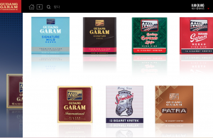 담배회사 구당 가람 대량 해고… 정부, TF 구성 등 신속 대응 나서