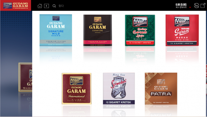 담배회사 구당 가람 대량 해고… 정부, TF 구성 등 신속 대응 나서