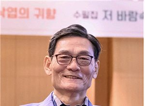 시) 세상이 아름다운 것은- 김준규