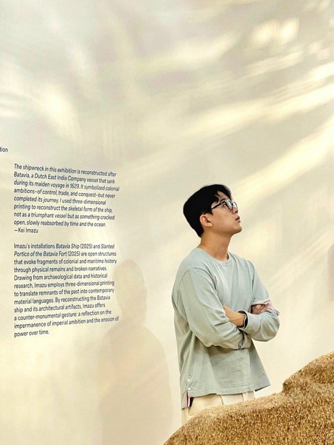 제 7회 적도문학상, 시부문 최우수상 김현진씨