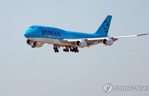 ‘美구금 한국인’ 전세기 11일 출발… 지연이유 “가지말고 계속 남아 일해 달라”