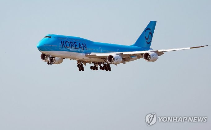 ‘美구금 한국인’ 전세기 11일 출발… 지연이유 “가지말고 계속 남아 일해 달라”