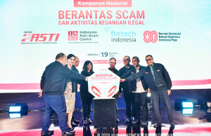 4조 6천억 루피아 규모 디지털 사기 막았다 인도네시아 안티스캠센터 공식 출범