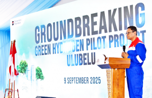 인도네시아, 울루벨루에서 지열 활용한 녹색 수소 시대 개막