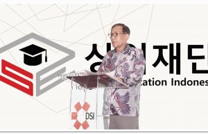 상익재단, 제13회 장학금 수여식 성료… 인도네시아 미래 인재에 희망의 씨앗을 심다