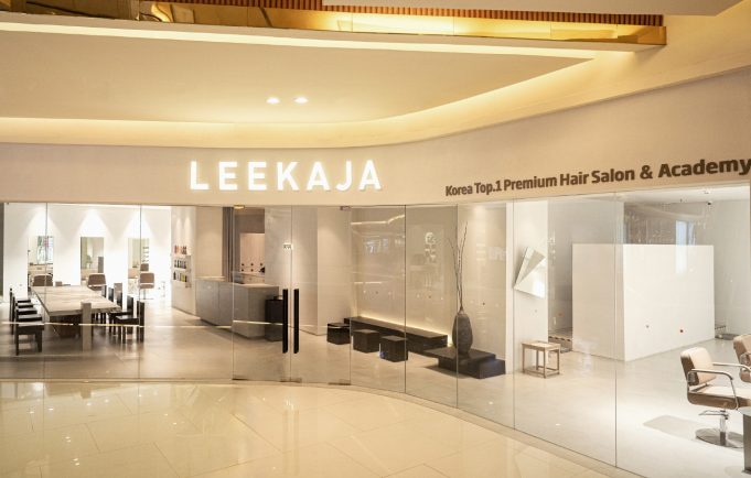 서울의 감각 프리미엄 K-뷰티 살롱, 이가자헤어비스 자카르타 그랜드 오픈