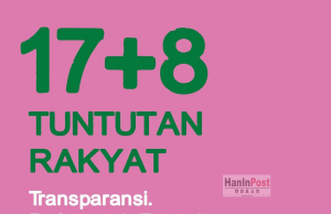 ’17+8 국민 요구’ 중 17개 요구안 마감일 종료, 현재 진행 상황은?