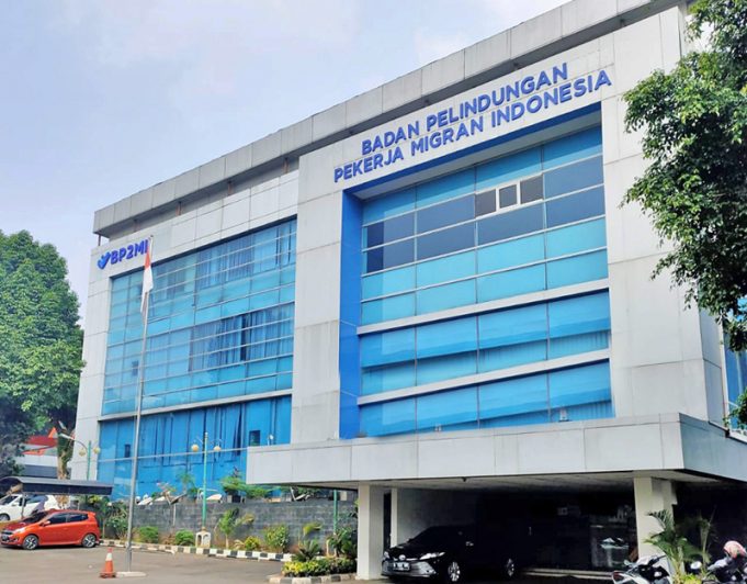 인도네시아 이주노동자 244명, G-to-G 통해 한국행