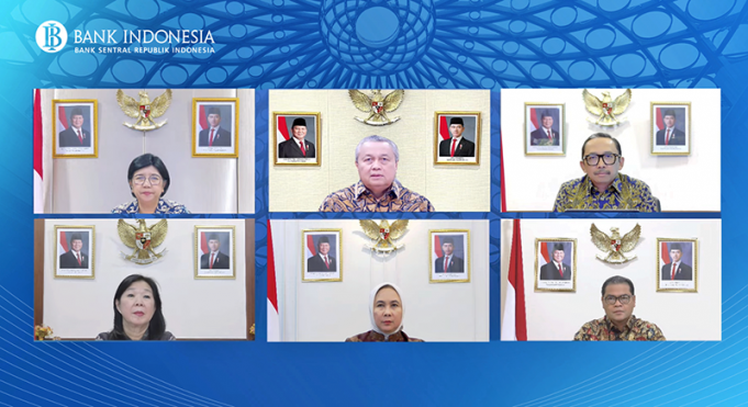 인도네시아 중앙은행, 기준금리 4.75%로 전격 인하… 경제 성장 및 루피아 안정화에 총력