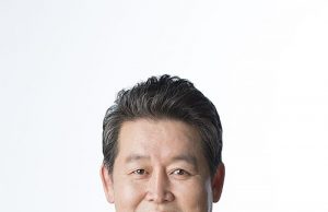 이상덕 동포청장 후임으로 김경협 의원 임명