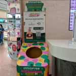출처 Kompass.com