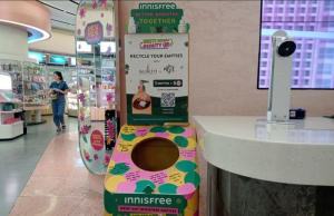 .인도네시아, 화장품 규제 강화, 이제는 ‘친환경 뷰티’가 필요할 때이다