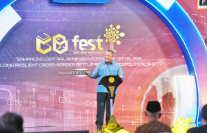 중앙은행 BI, 결제 시스템 디지털화 의지 천명