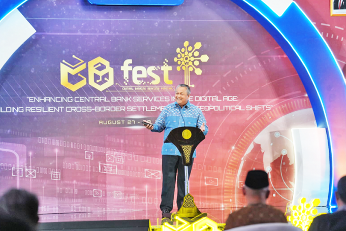 중앙은행 BI, 결제 시스템 디지털화 의지 천명