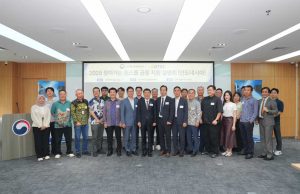 한-아세안 금융협력센터, 인도네시아서 찾아가는 원스톱 금융지원 설명회 개최