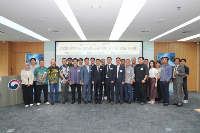 한아세안금융협력센터, 2025 찾아가는 원스톱 금융지원 설명회 개최. 2025.09.25