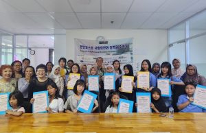 한인포스트 사랑의전화, 미래 세대 위한 2025년 2학기 장학금 수여식 성료