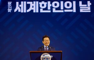 이재명 대통령, “재외국민 ‘우편투표’ 등 참정권 개선할 것”