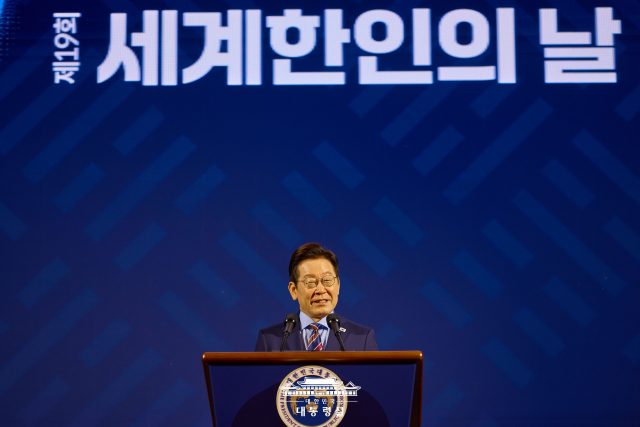 10월5일 제19회 세계한인의 날 기념식에서 이재명 대통령.2025.10.05.사진 대통령실
